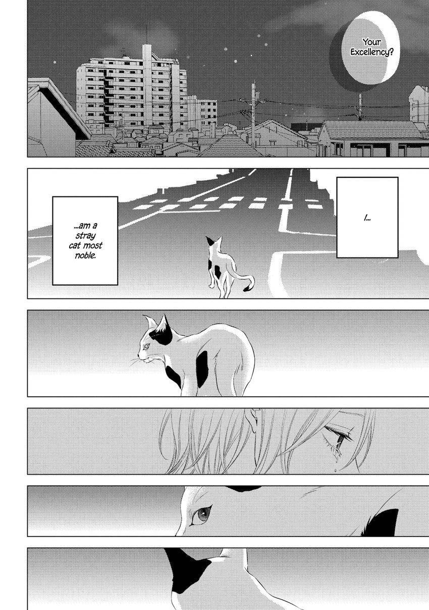 Read Hana to Junketsu chapter 4.2 image 27 on Lezhin