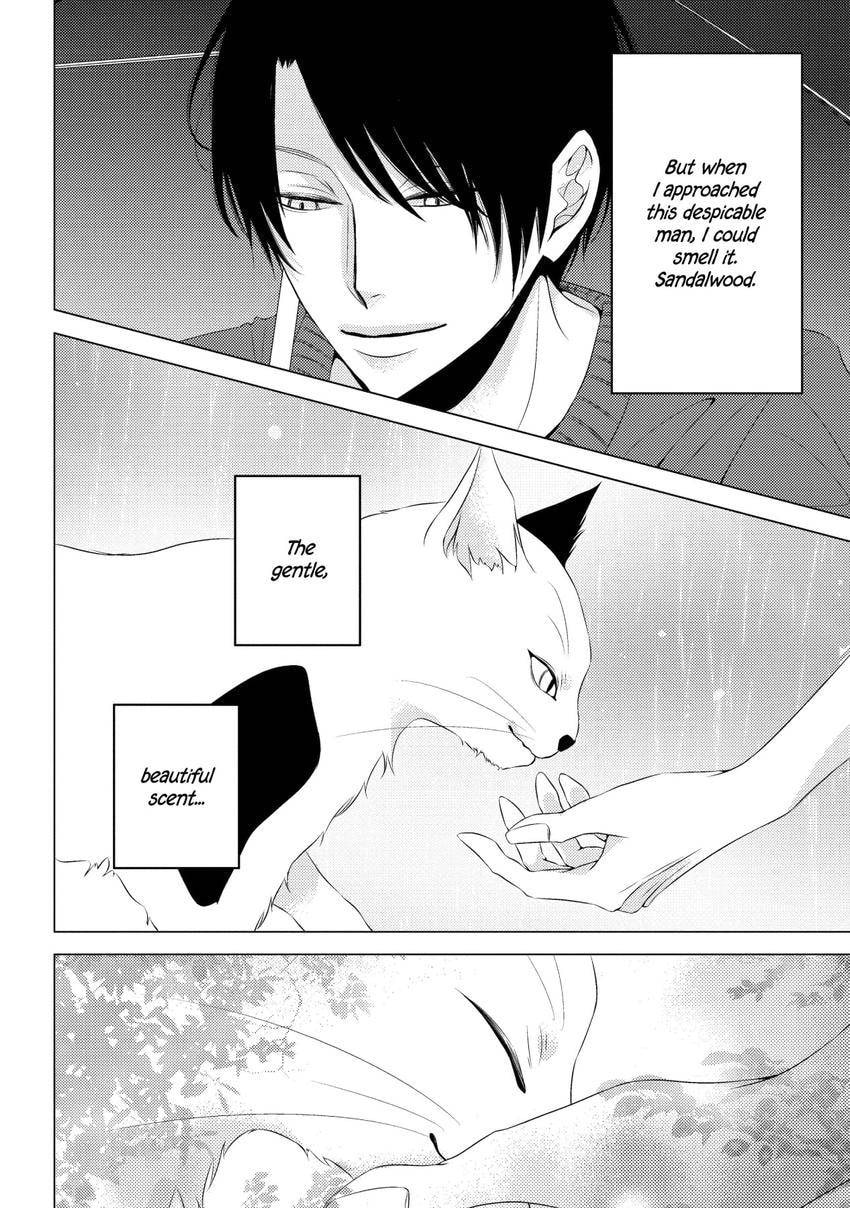 Read Hana to Junketsu chapter 4.2 image 35 on Lezhin