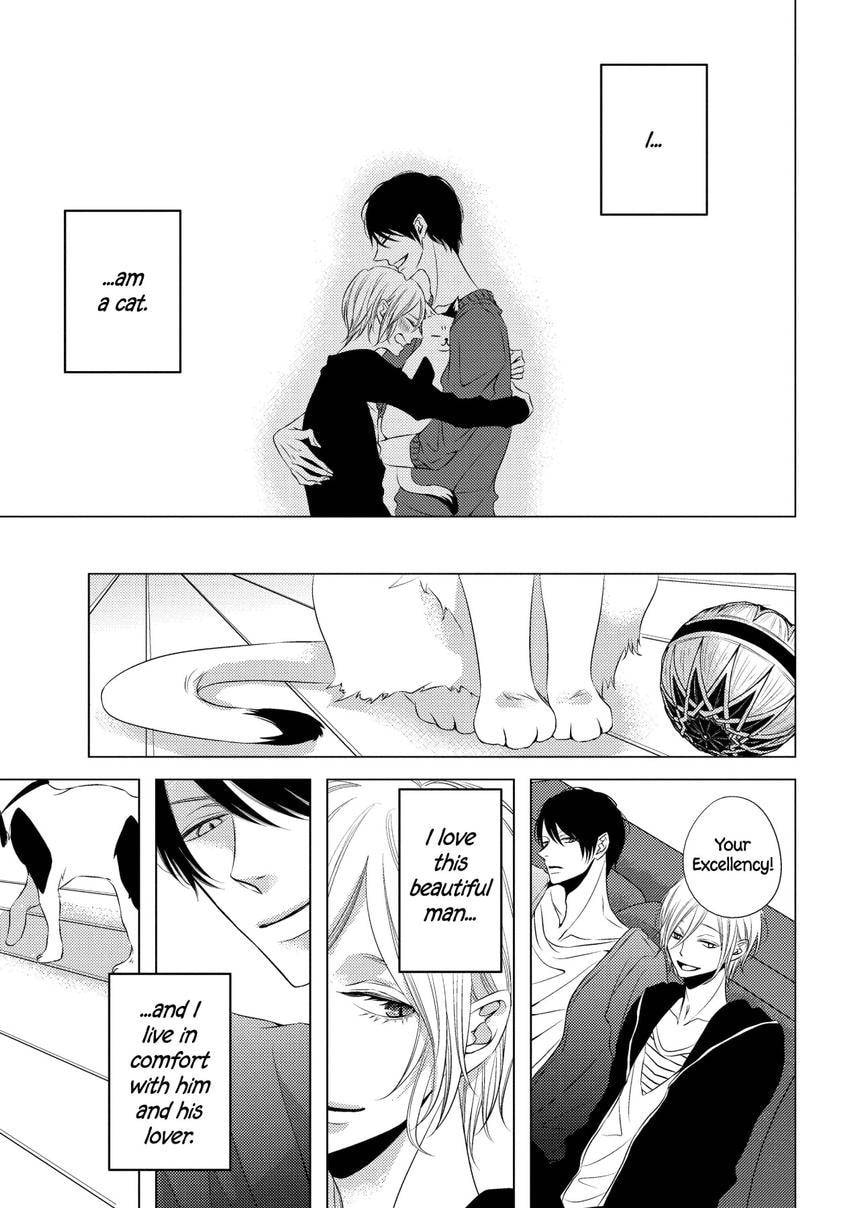 Read Hana to Junketsu chapter 4.2 image 38 on Lezhin