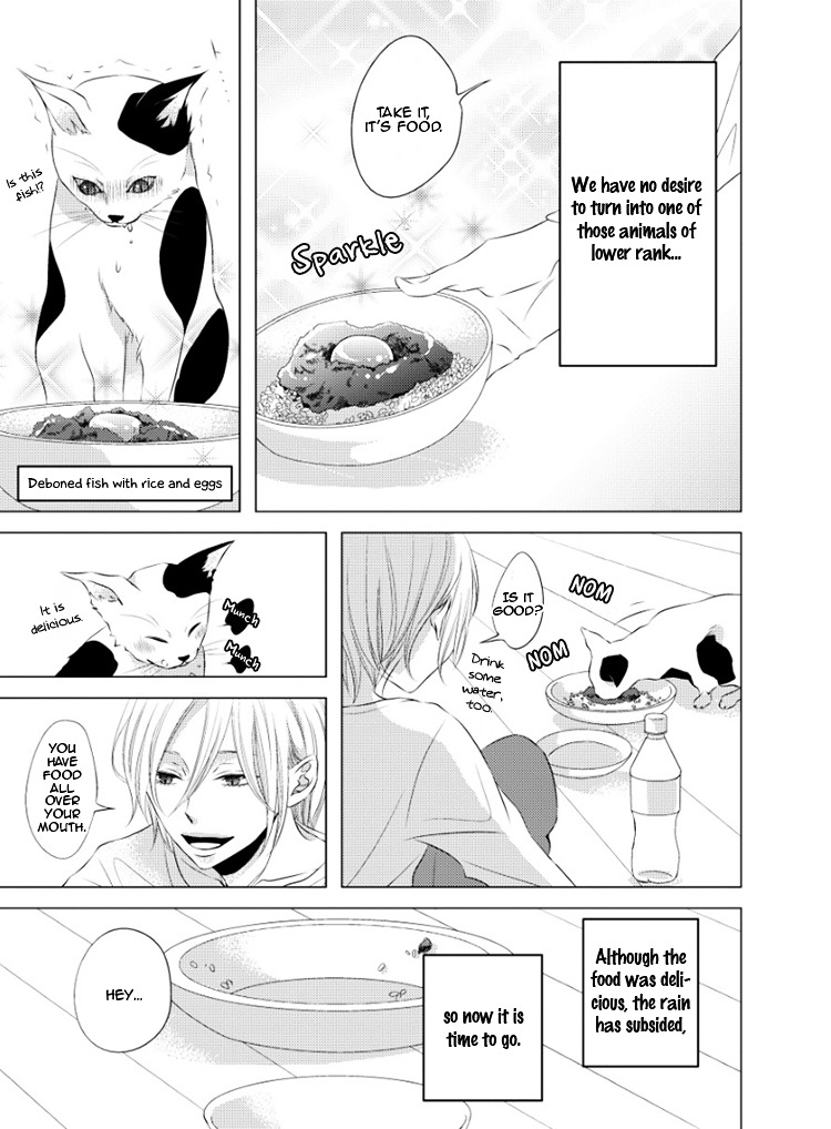Read Hana to Junketsu chapter 5.1 image 11 on Lezhin