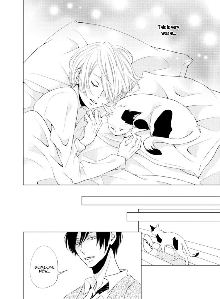 Read Hana to Junketsu chapter 5.1 image 14 on Lezhin