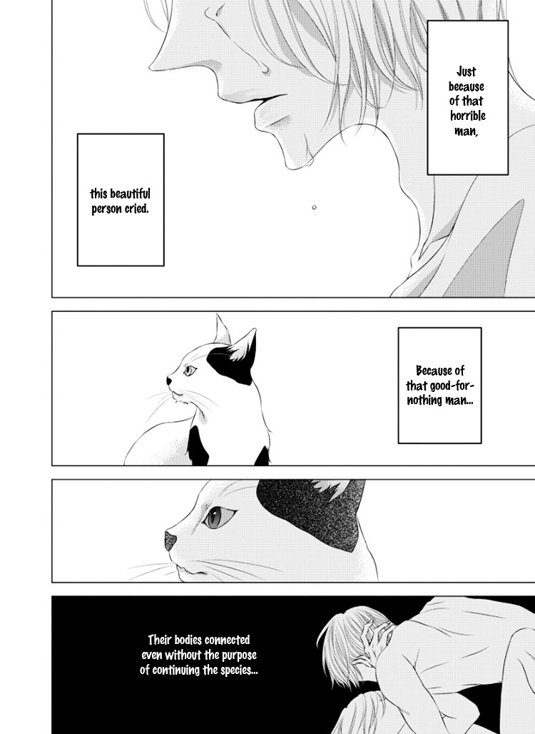 Read Hana to Junketsu chapter 5.1 image 26 on Lezhin