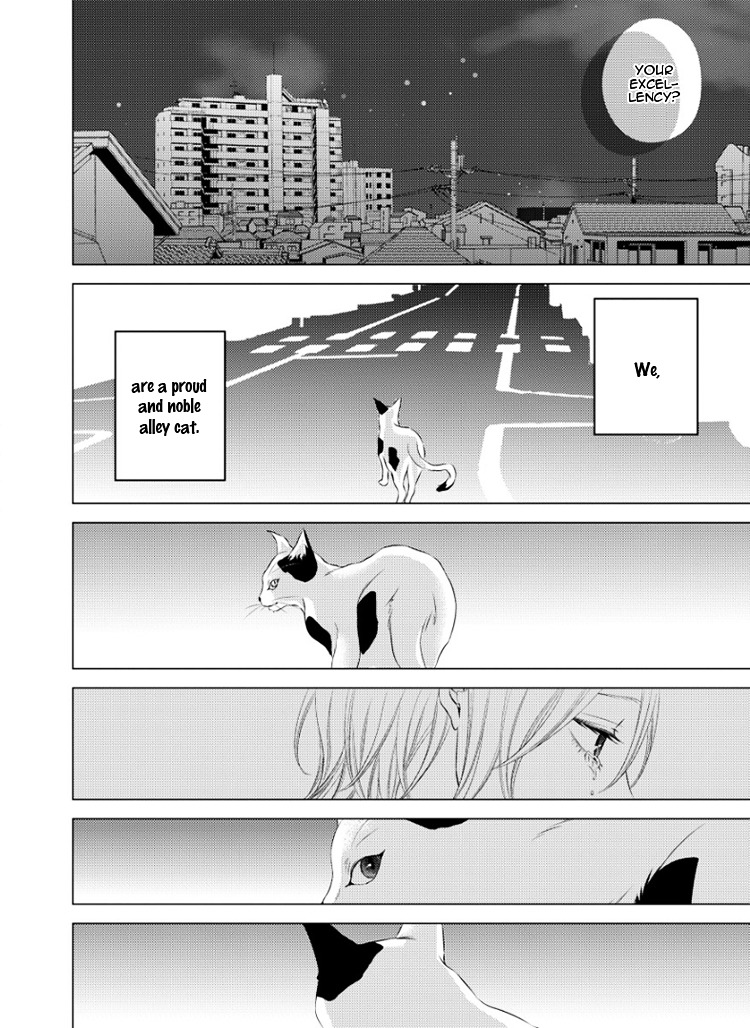 Read Hana to Junketsu chapter 5.1 image 32 on Lezhin