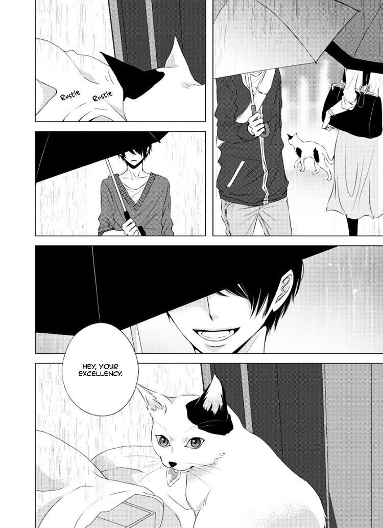 Read Hana to Junketsu chapter 5.1 image 36 on Lezhin