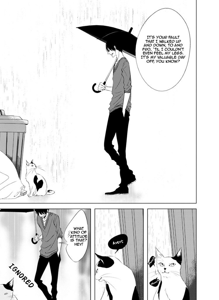 Read Hana to Junketsu chapter 5.1 image 37 on Lezhin
