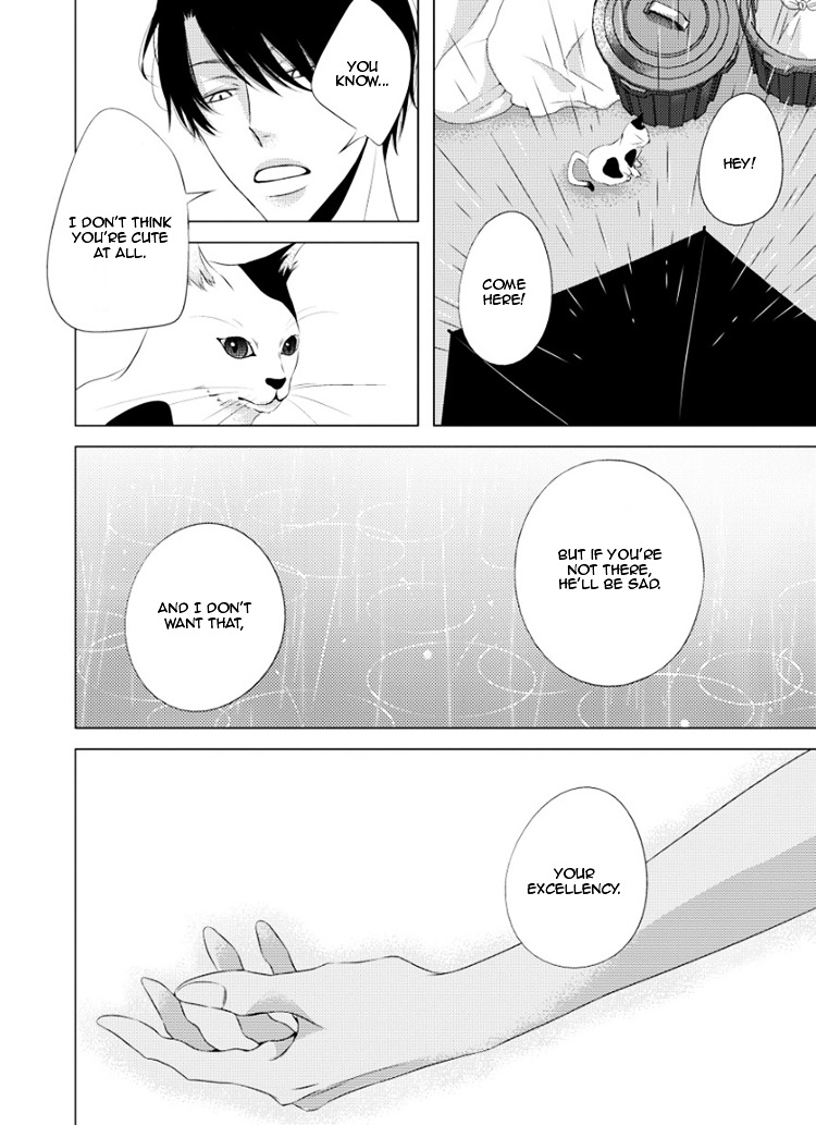 Read Hana to Junketsu chapter 5.1 image 38 on Lezhin