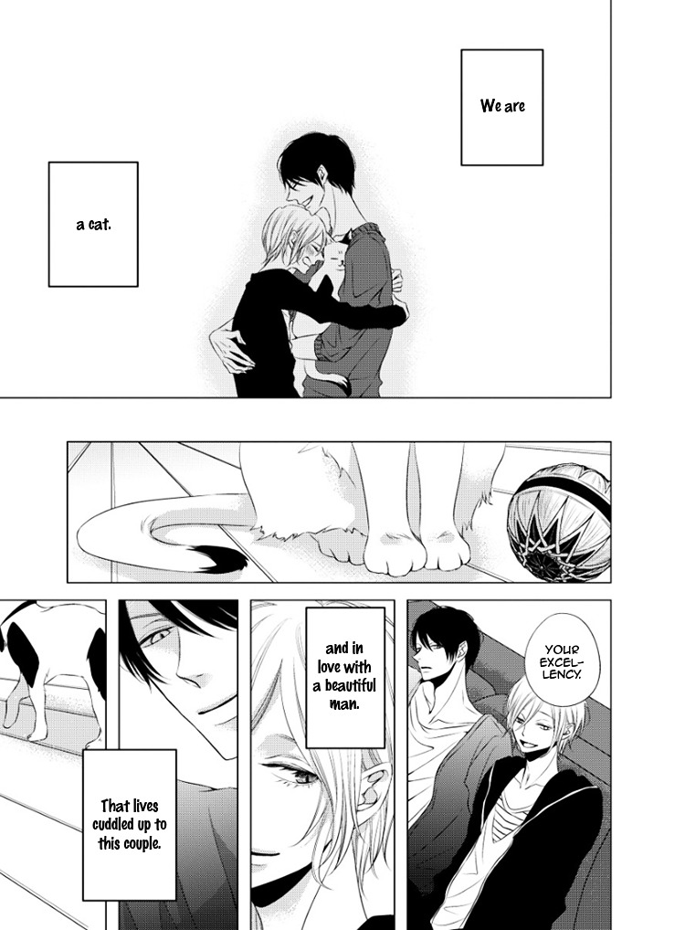 Read Hana to Junketsu chapter 5.1 image 42 on Lezhin