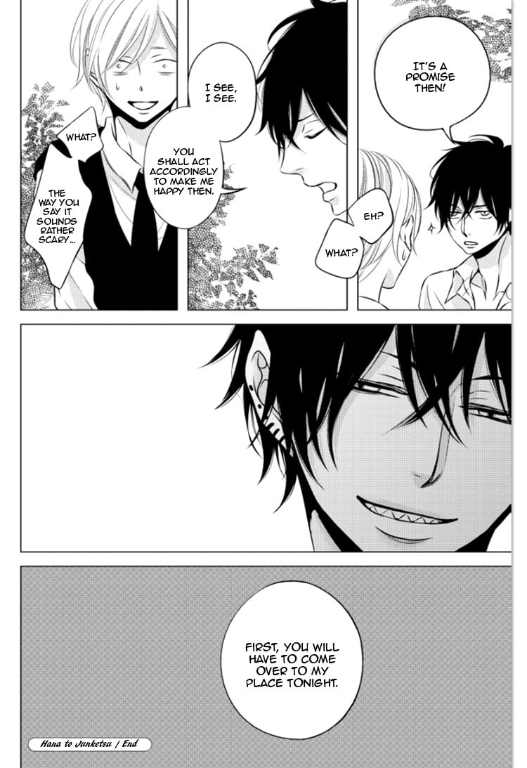 Read Hana to Junketsu chapter 5.5 image 13 on Lezhin