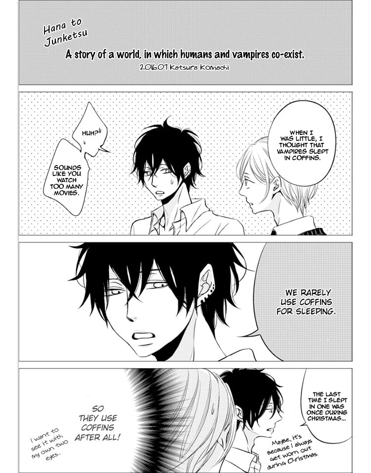 Read Hana to Junketsu chapter 5.5 image 15 on Lezhin