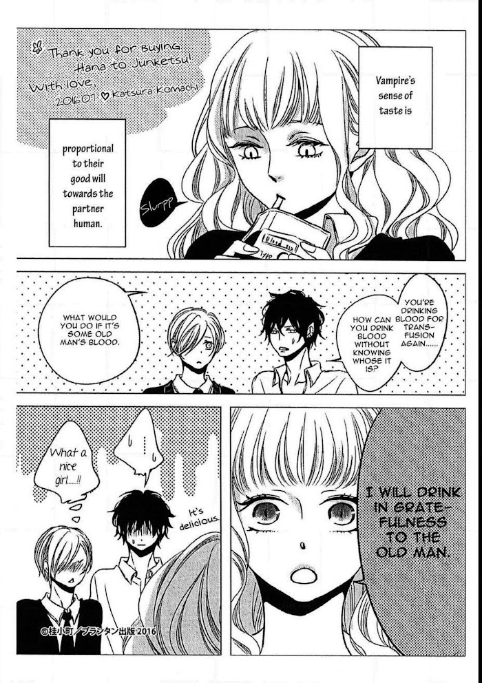 Read Hana to Junketsu chapter 5.6 image 1 on Lezhin