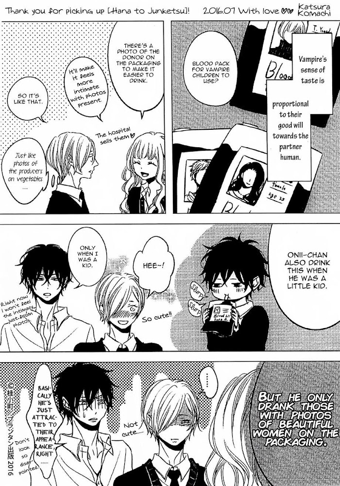Read Hana to Junketsu chapter 5.6 image 2 on Lezhin