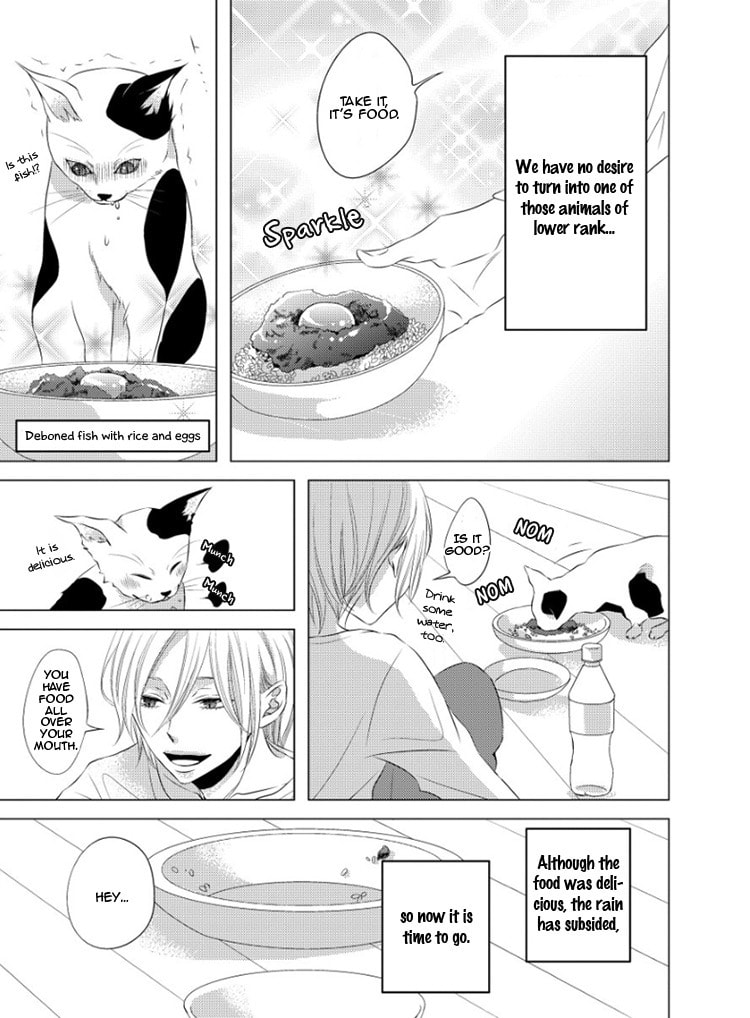 Read Hana to Junketsu chapter 5 image 11 on Lezhin
