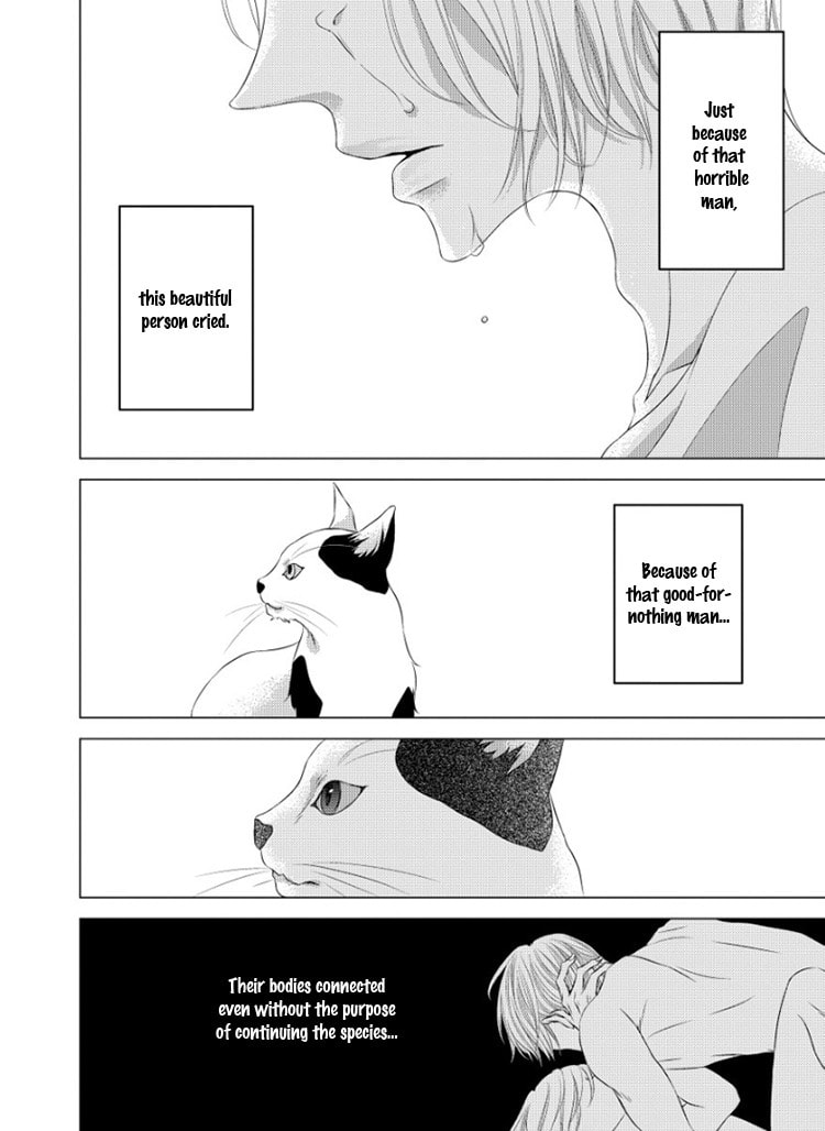 Read Hana to Junketsu chapter 5 image 26 on Lezhin