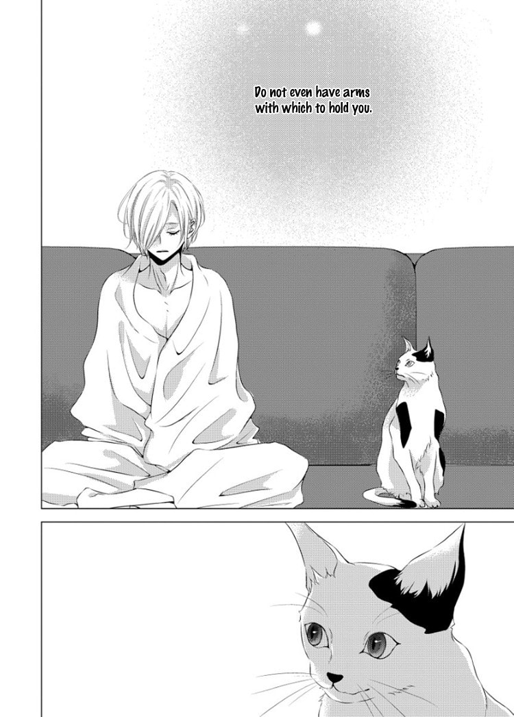 Read Hana to Junketsu chapter 5 image 30 on Lezhin
