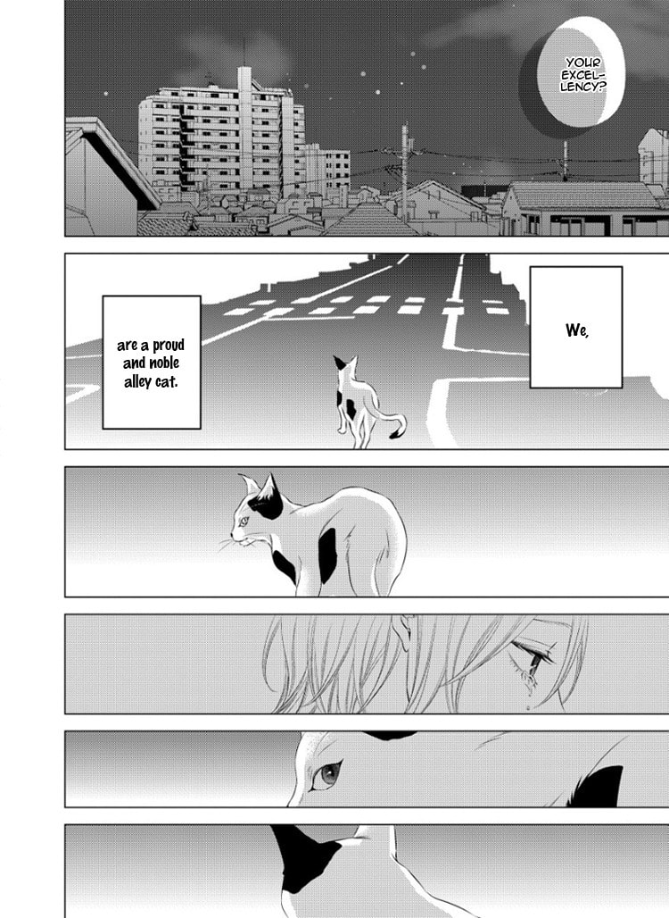 Read Hana to Junketsu chapter 5 image 32 on Lezhin