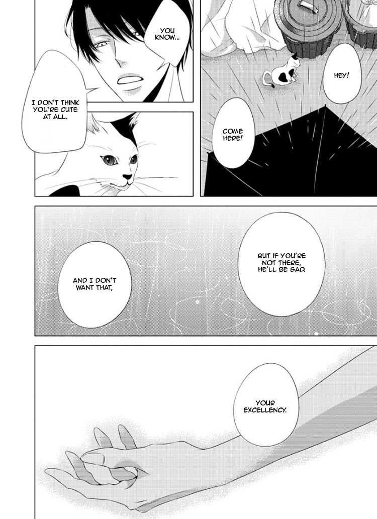 Read Hana to Junketsu chapter 5 image 38 on Lezhin