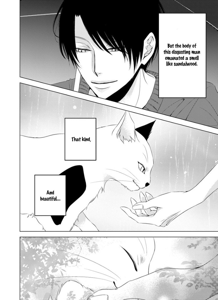 Read Hana to Junketsu chapter 5 image 40 on Lezhin