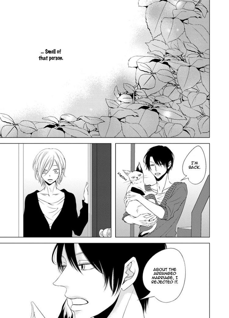 Read Hana to Junketsu chapter 5 image 41 on Lezhin