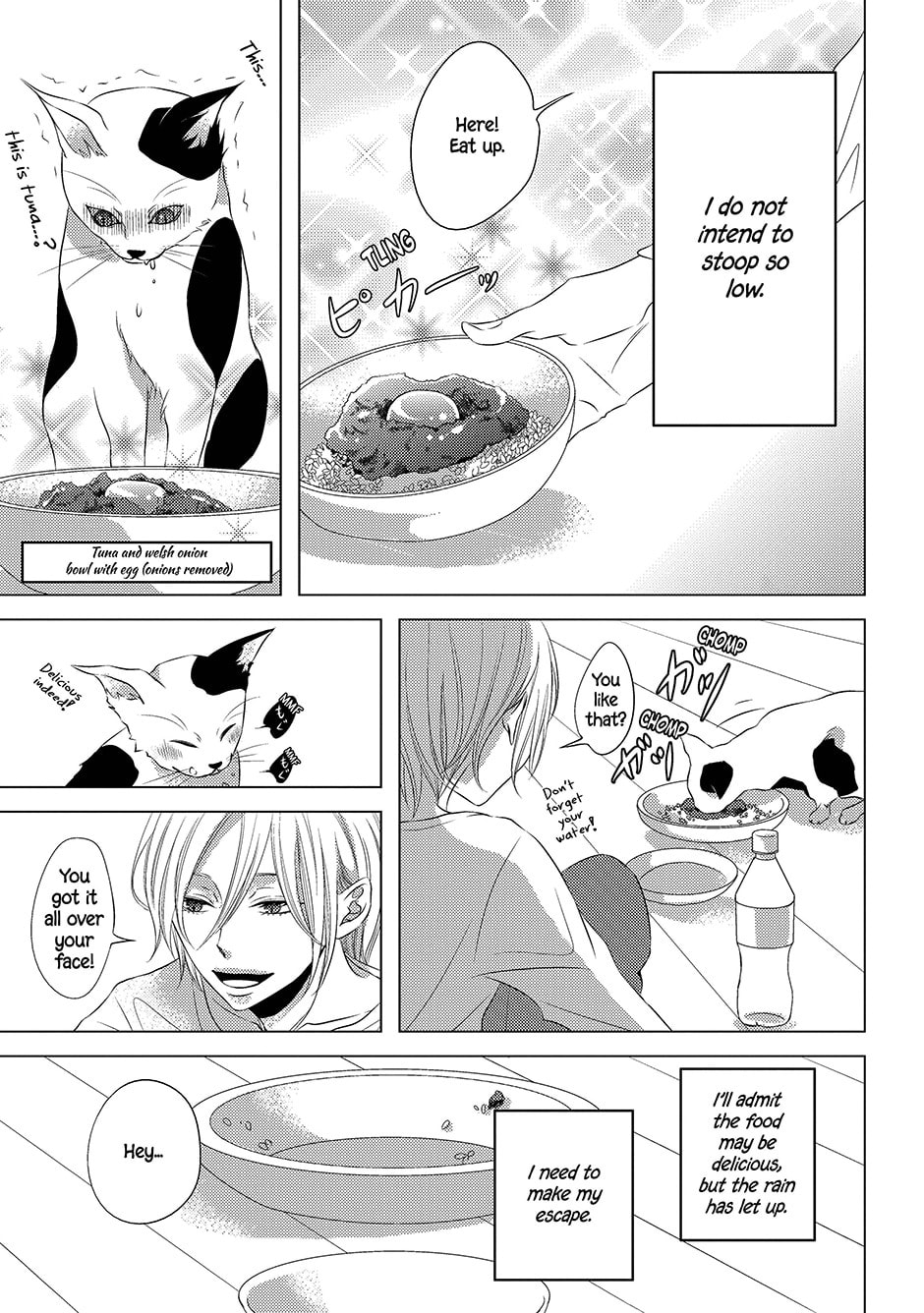 Read Hana to Junketsu chapter 6 image 10 on Lezhin