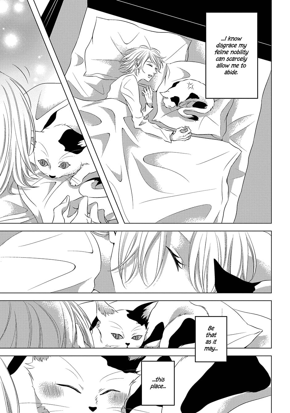Read Hana to Junketsu chapter 6 image 12 on Lezhin