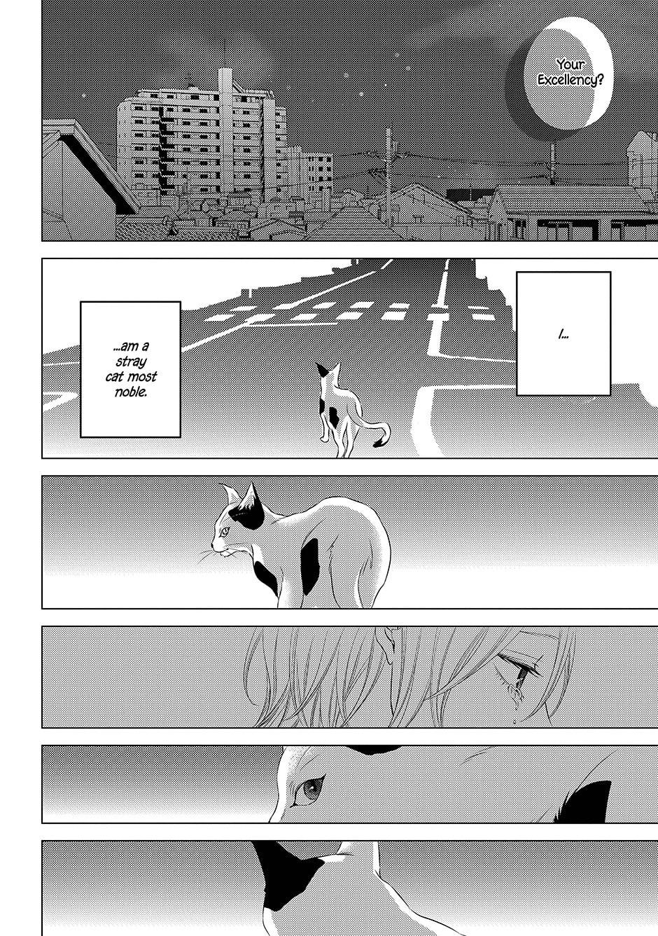 Read Hana to Junketsu chapter 6 image 31 on Lezhin