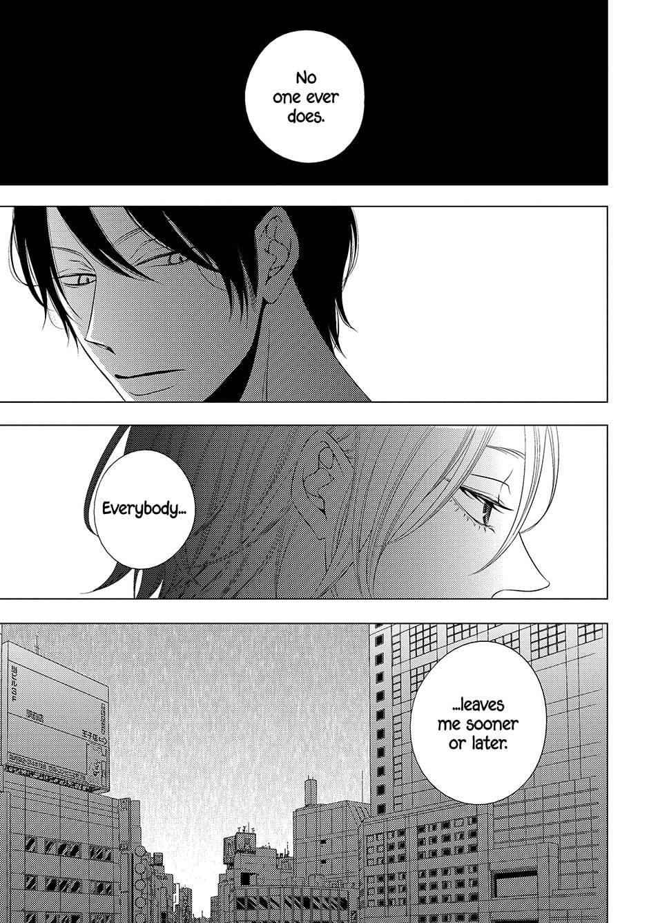 Read Hana to Junketsu chapter 6 image 34 on Lezhin