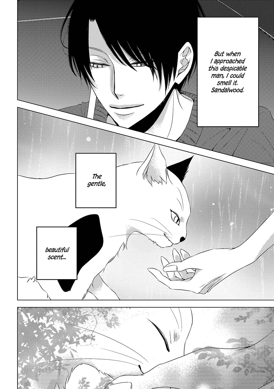 Read Hana to Junketsu chapter 6 image 39 on Lezhin