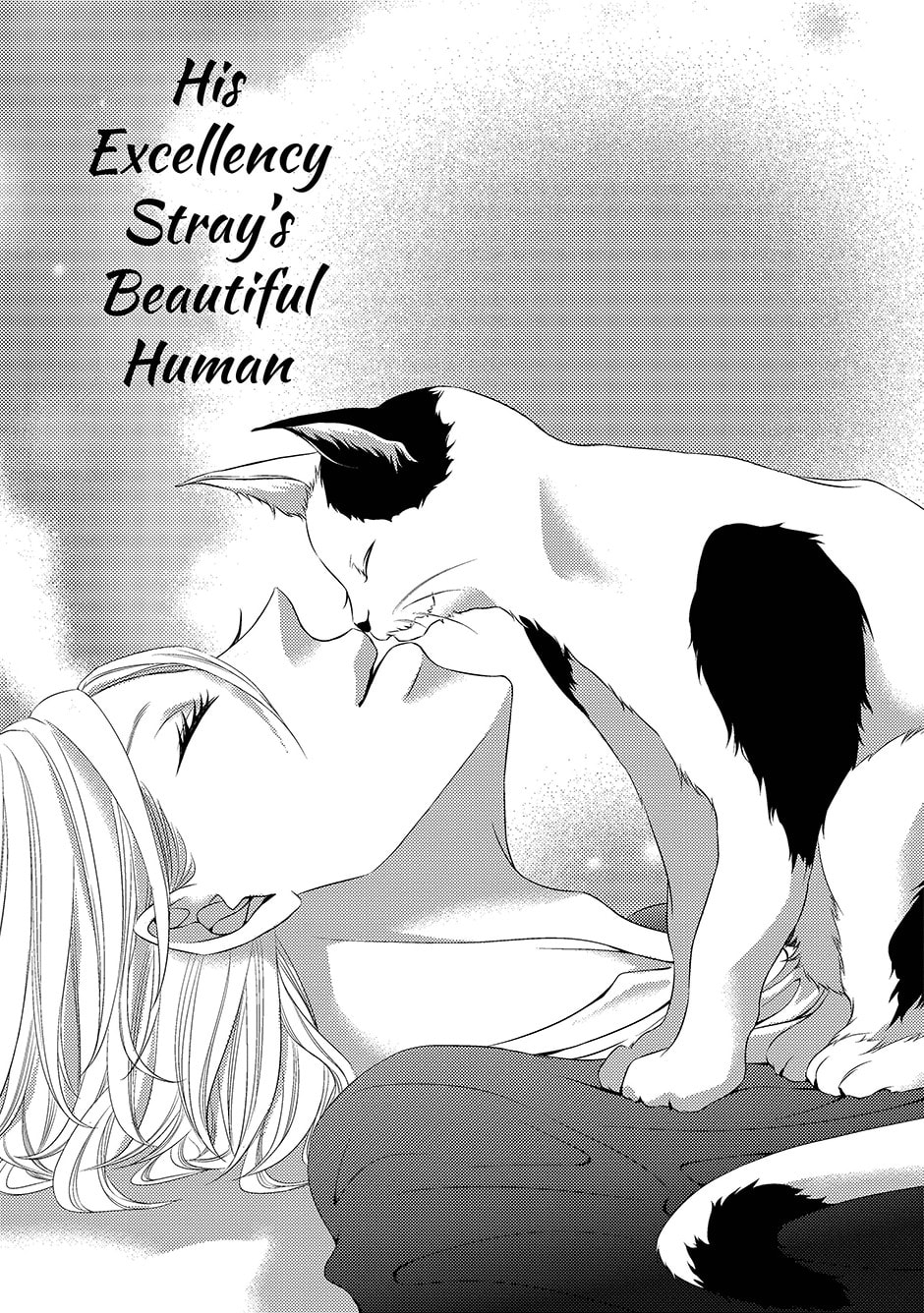 Read Hana to Junketsu chapter 6 image 4 on Lezhin