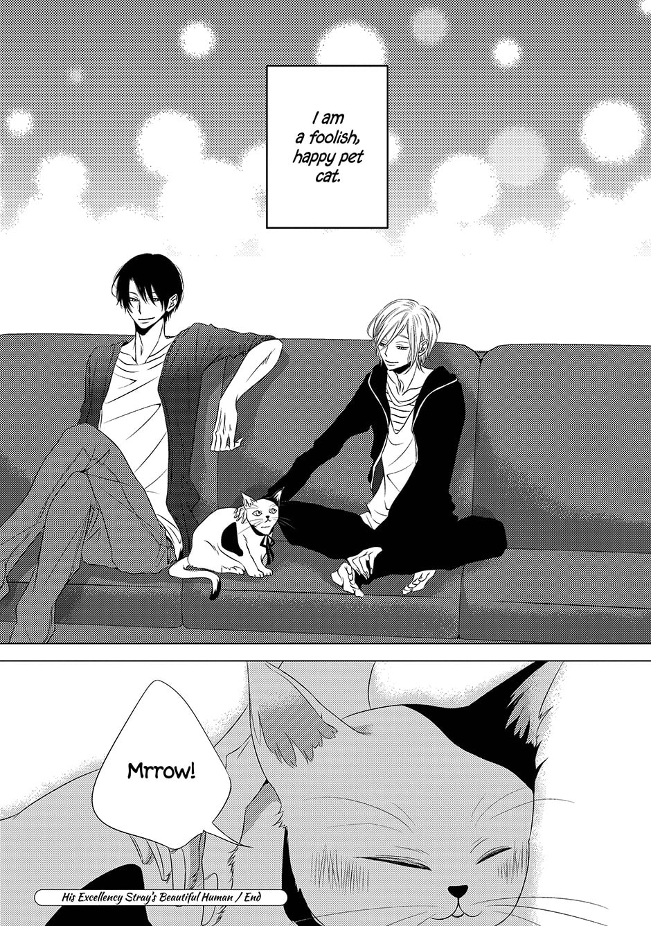 Read Hana to Junketsu chapter 6 image 43 on Lezhin