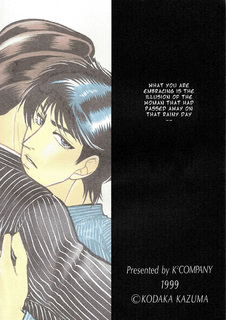 Read Hana to Ryuu chapter 10 image 1 on Lezhin