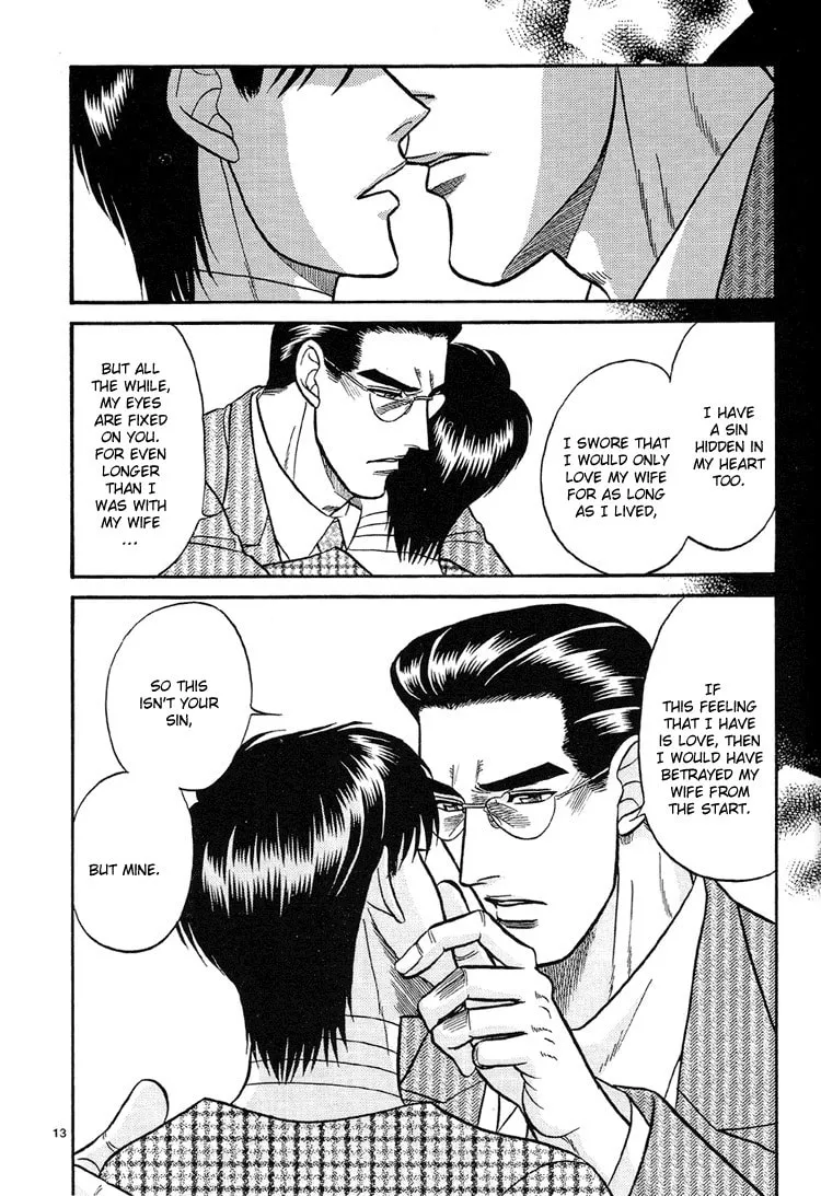 Read Hana to Ryuu chapter 10 image 12 on Lezhin