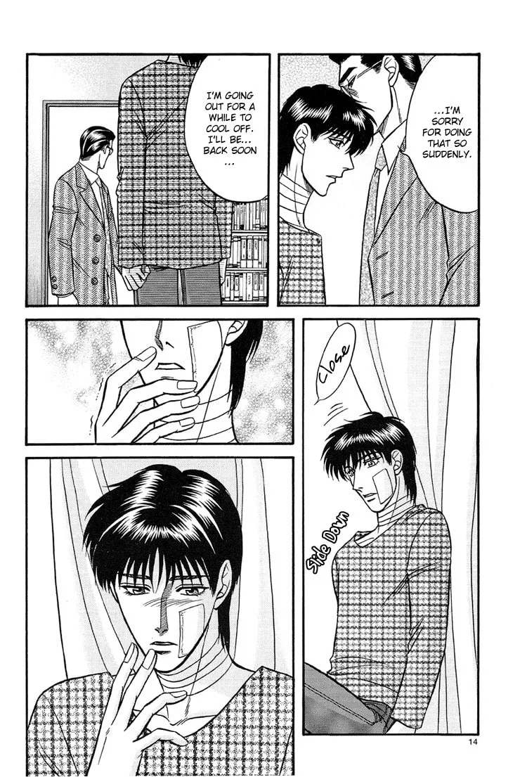 Read Hana to Ryuu chapter 10 image 13 on Lezhin