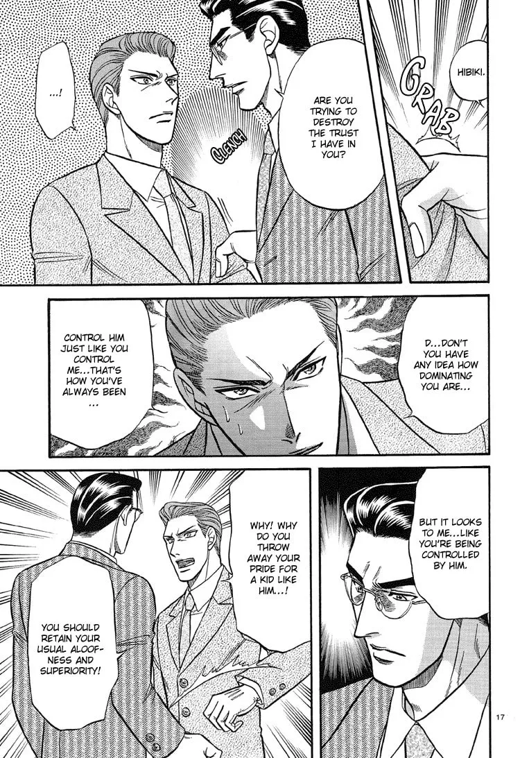 Read Hana to Ryuu chapter 10 image 16 on Lezhin