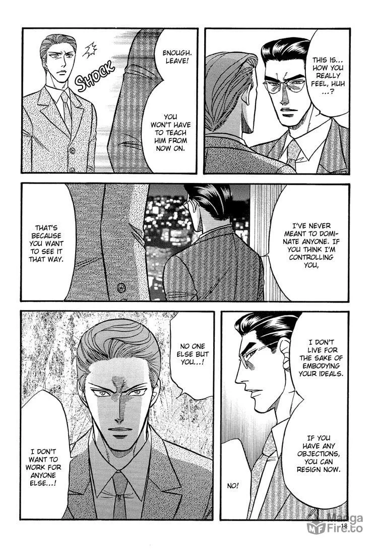 Read Hana to Ryuu chapter 10 image 17 on Lezhin