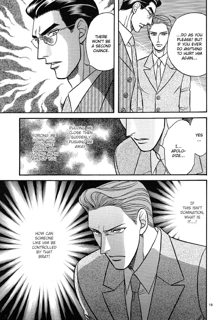 Read Hana to Ryuu chapter 10 image 18 on Lezhin