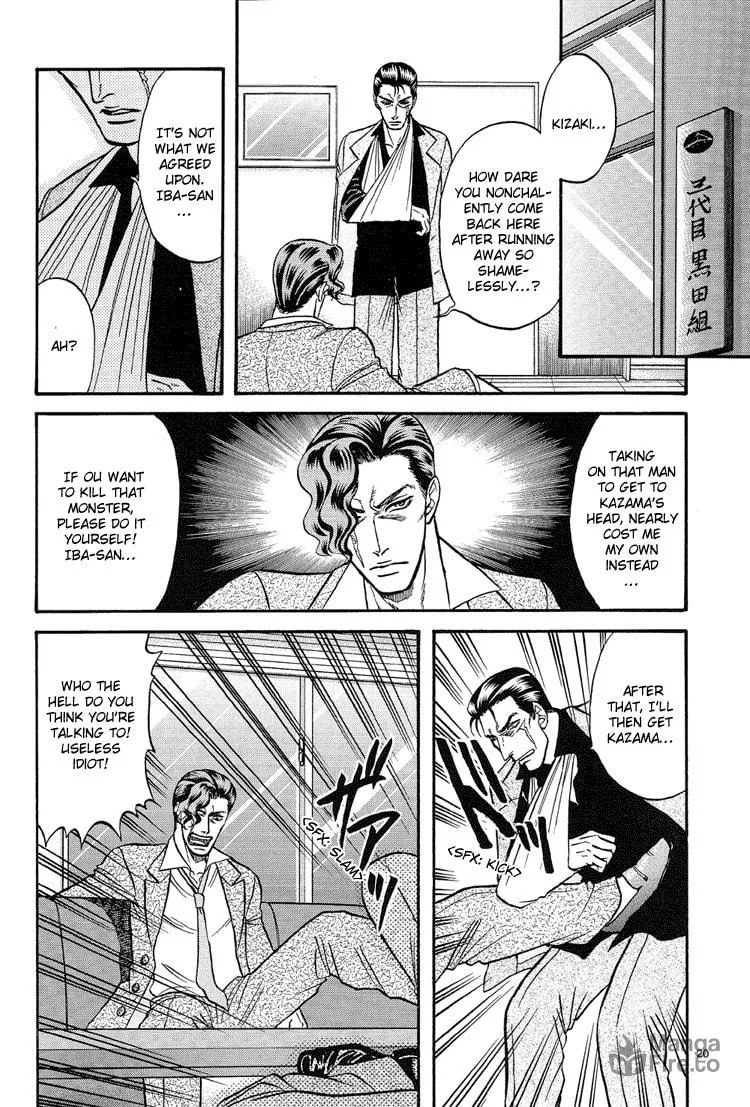 Read Hana to Ryuu chapter 10 image 19 on Lezhin