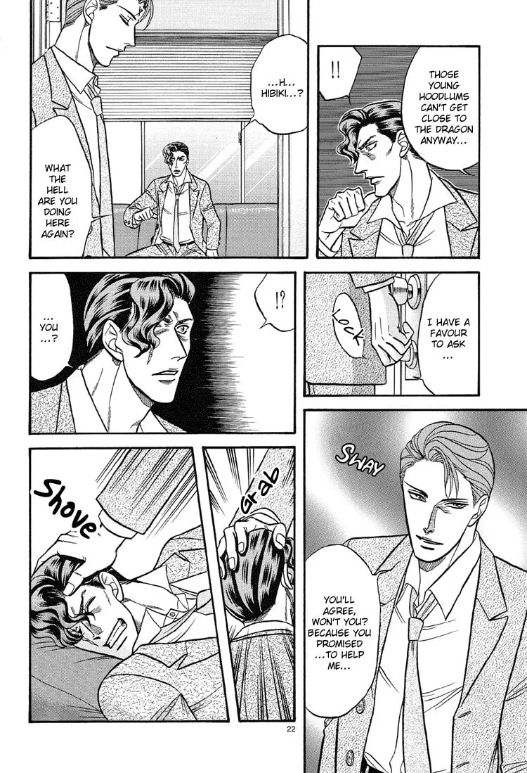 Read Hana to Ryuu chapter 10 image 21 on Lezhin