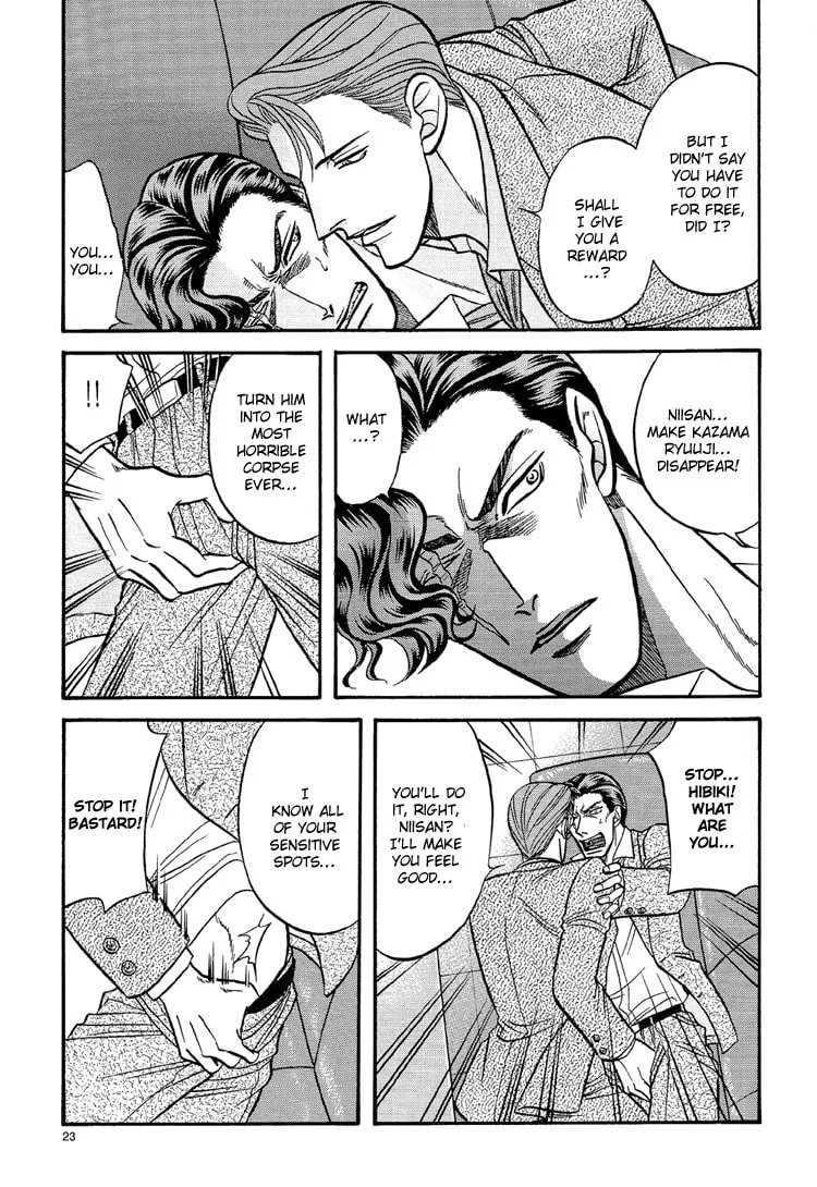 Read Hana to Ryuu chapter 10 image 22 on Lezhin