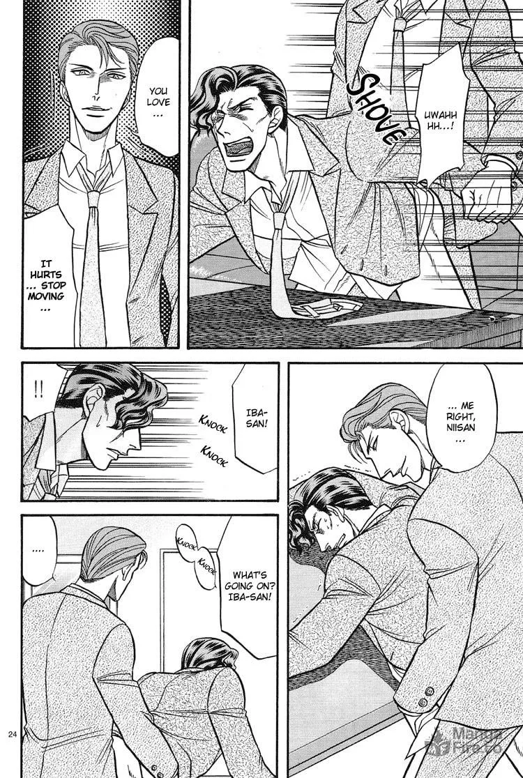 Read Hana to Ryuu chapter 10 image 23 on Lezhin