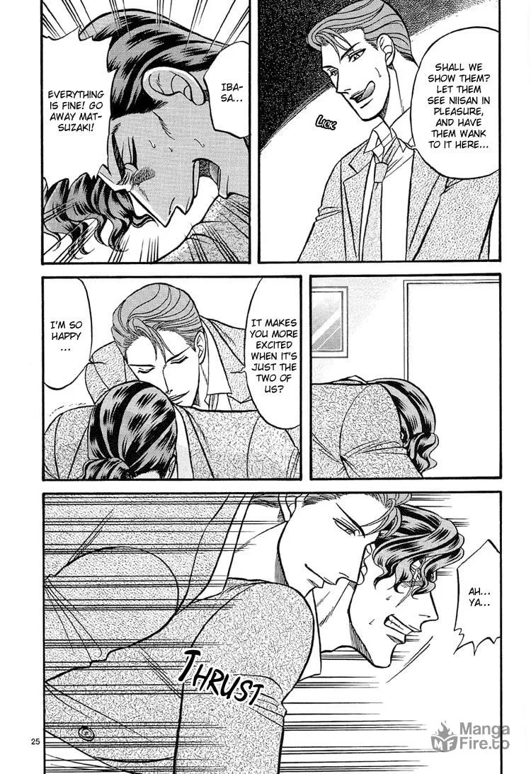 Read Hana to Ryuu chapter 10 image 24 on Lezhin