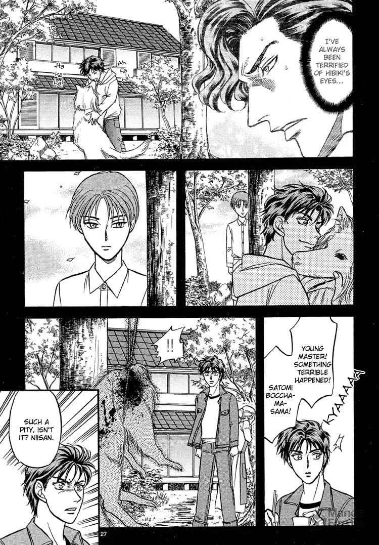 Read Hana to Ryuu chapter 10 image 26 on Lezhin