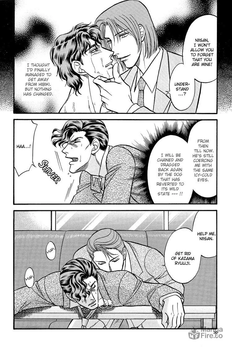 Read Hana to Ryuu chapter 10 image 29 on Lezhin