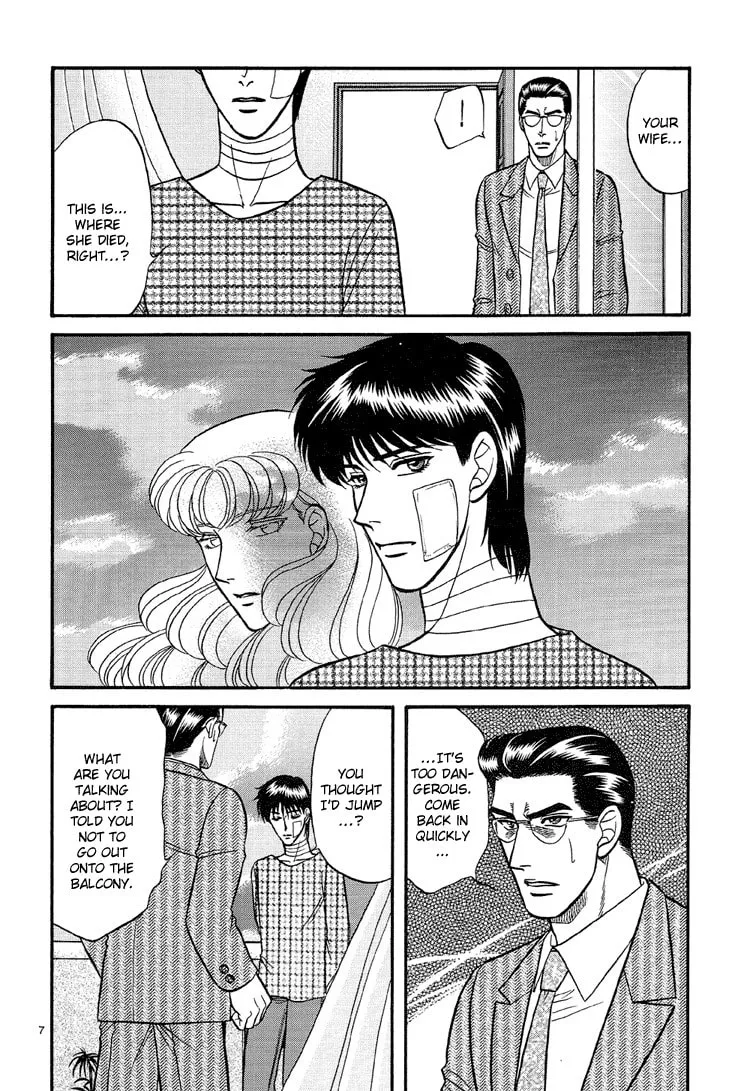Read Hana to Ryuu chapter 10 image 6 on Lezhin