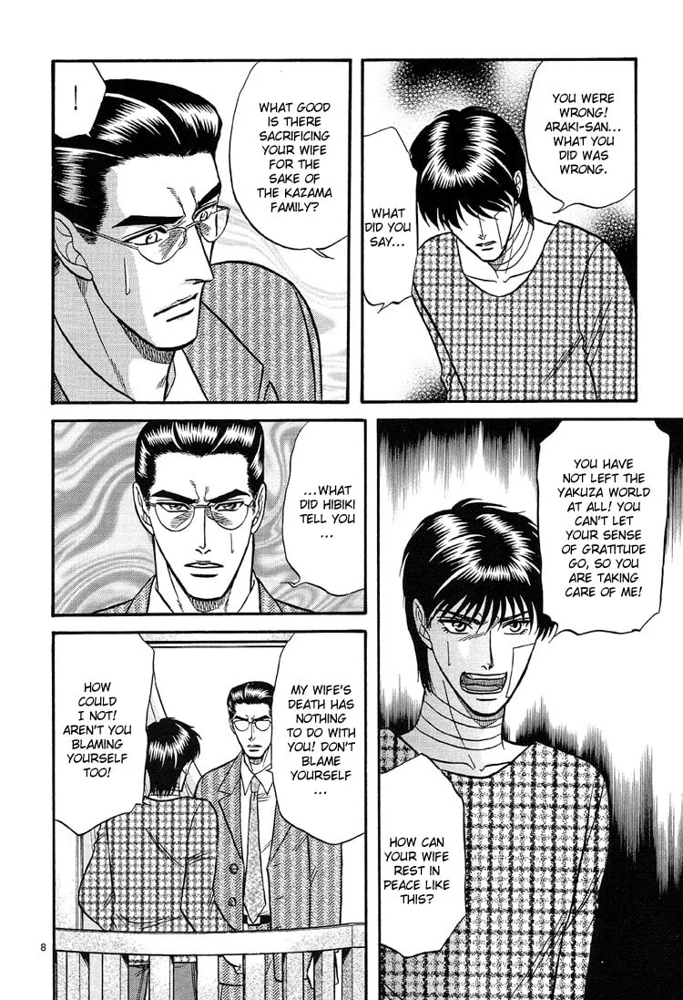 Read Hana to Ryuu chapter 10 image 7 on Lezhin