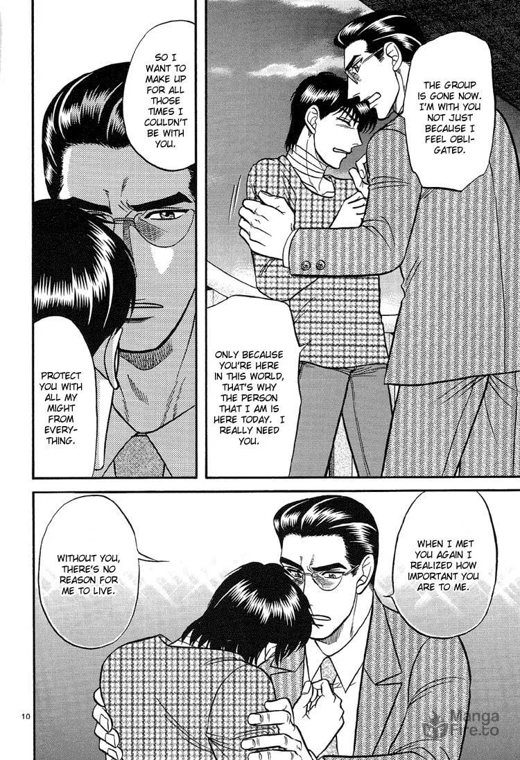 Read Hana to Ryuu chapter 10 image 9 on Lezhin