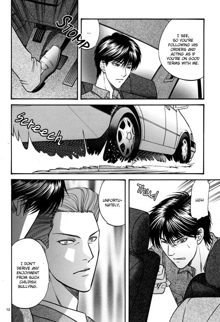 Read Hana to Ryuu chapter 13 image 10 on Lezhin