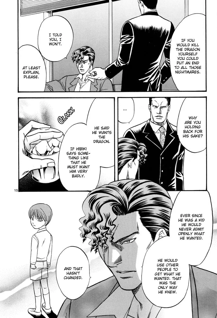 Read Hana to Ryuu chapter 13 image 13 on Lezhin