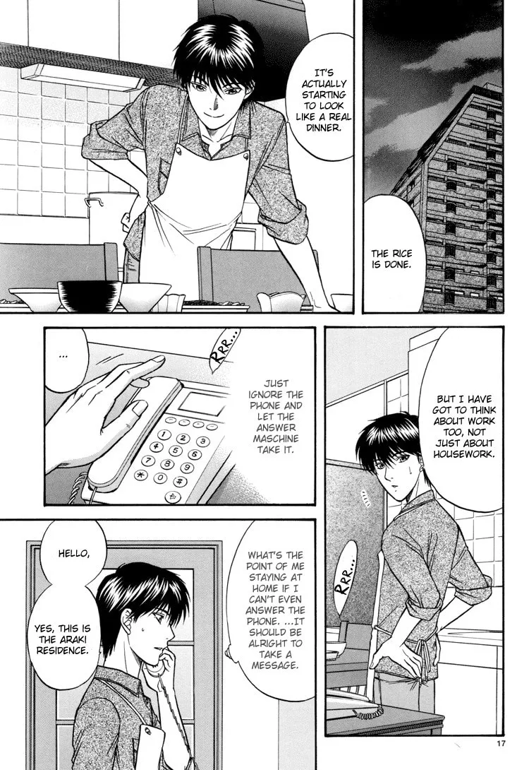 Read Hana to Ryuu chapter 13 image 15 on Lezhin