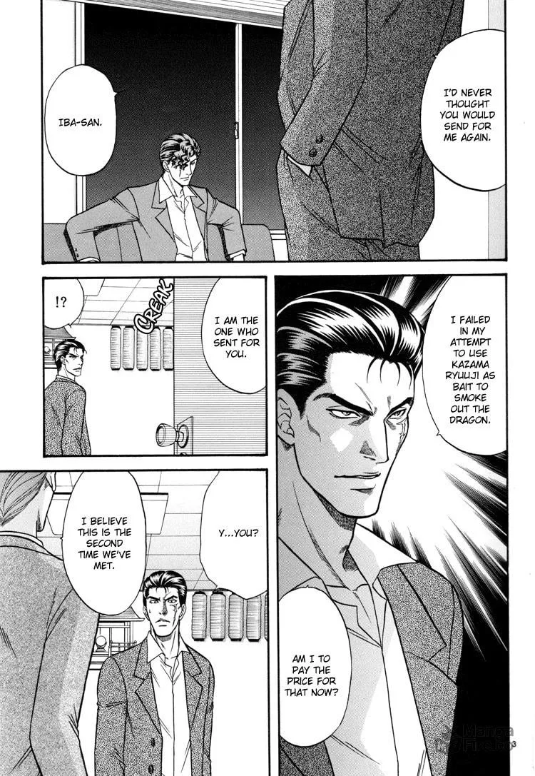 Read Hana to Ryuu chapter 13 image 2 on Lezhin