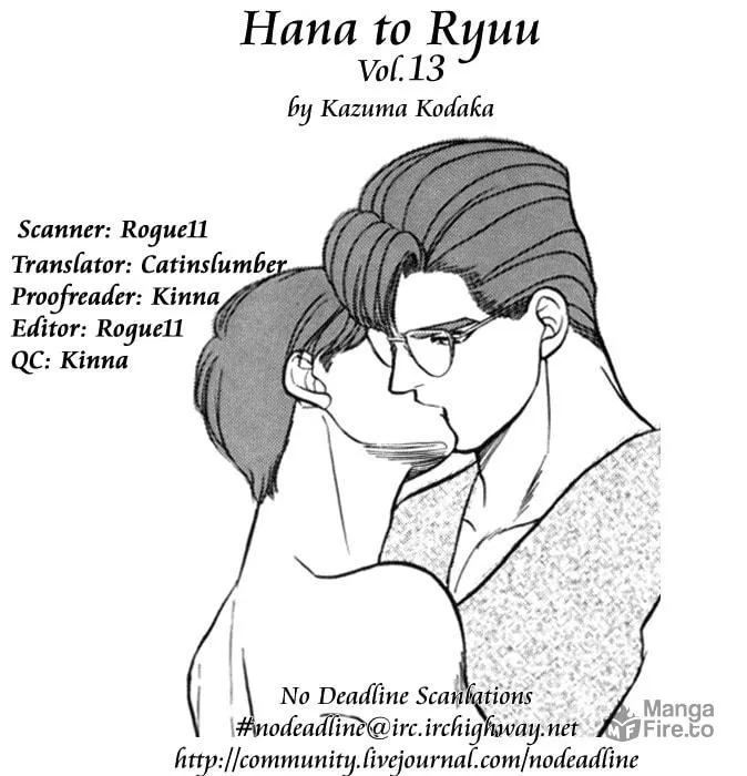 Read Hana to Ryuu chapter 13 image 20 on Lezhin